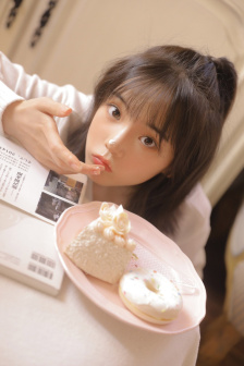 sesehu